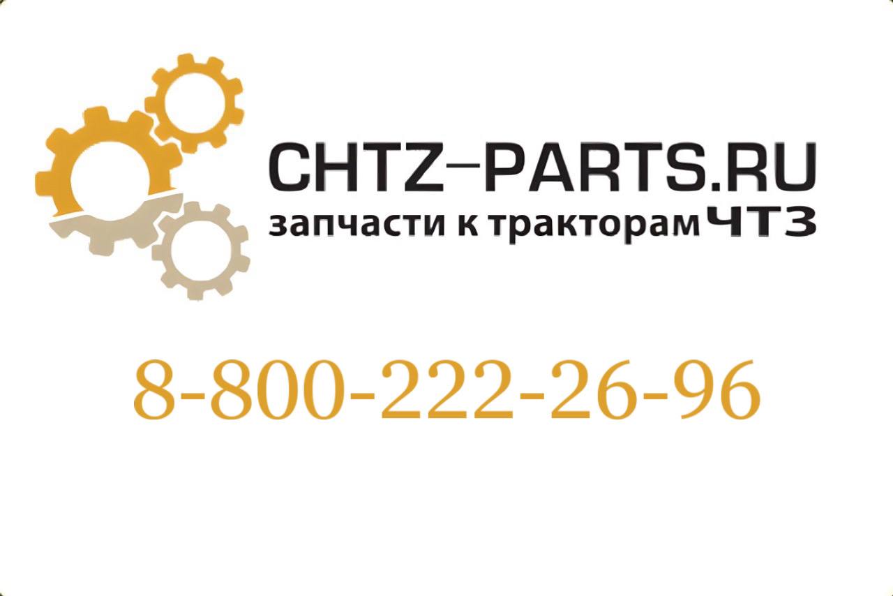 Гайка 700-30-2305