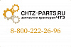 Колесо 24-21-146сп